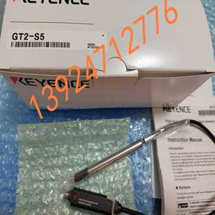GT2 基恩士传感器 笔式 传感器头 短量程型 明明电子
