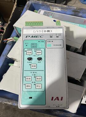 议价II驱动器--5I--2-2，有16个，适用