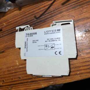碧碧商铺 2056 德国Luetze 7620 控制继电器OT