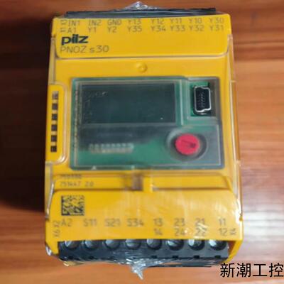 皮尔兹PNOZ安全继电器PilZ 750330 751330议价商品