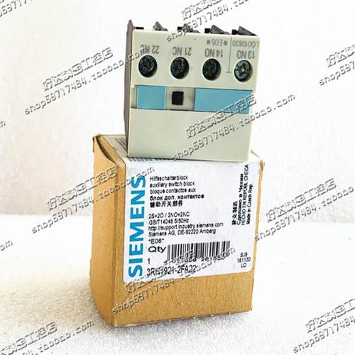 原装西门子辅助触头3RH1921-1MA111开1闭现货3RH1921-1MA11
