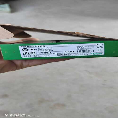 插拔式继电器RXM4AB2BD询价
