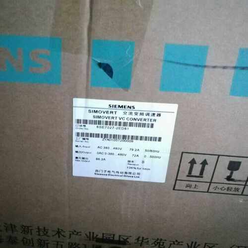 变频器6SE7027-2ED61/6SE7027-2T询价