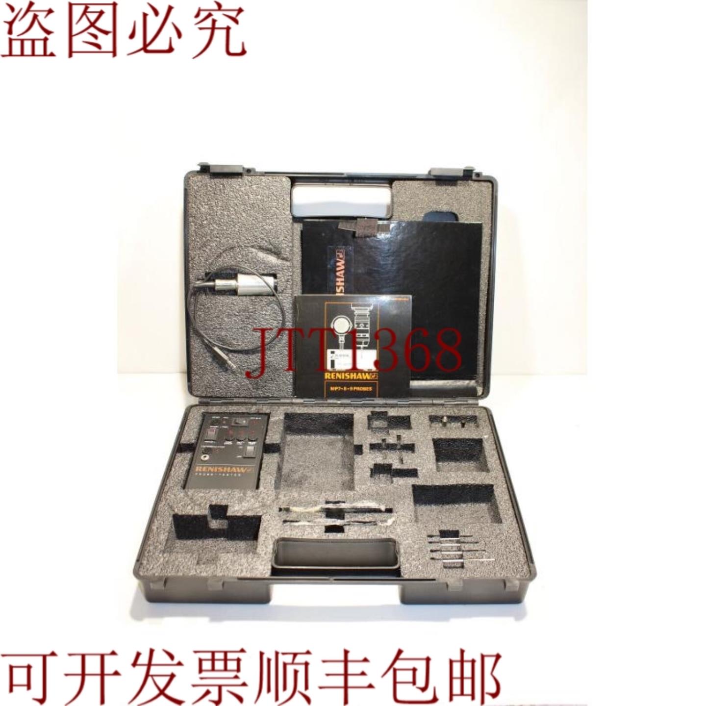 供应雷尼绍探针测试仪套件MP7-8-9