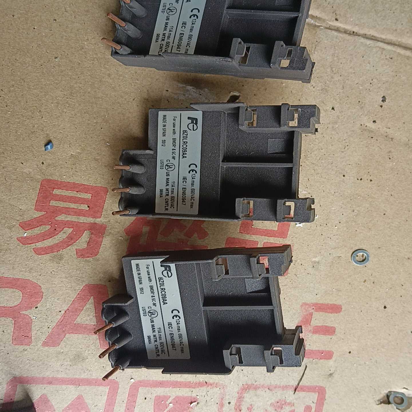 富士BZ0LRC09AA 接触器连接块     有3只用~询价