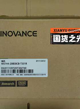 MS1H4-20B30CB-T331R--议价商品