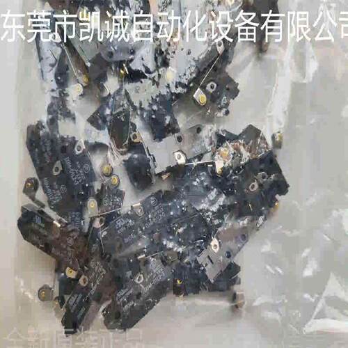 D01L23有库存现货小型基本开关议价