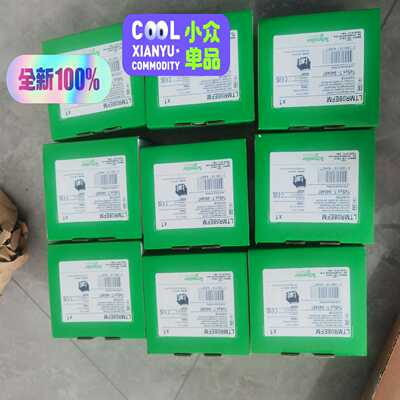 询价~LTMR08EFM  施耐德24年未拆封