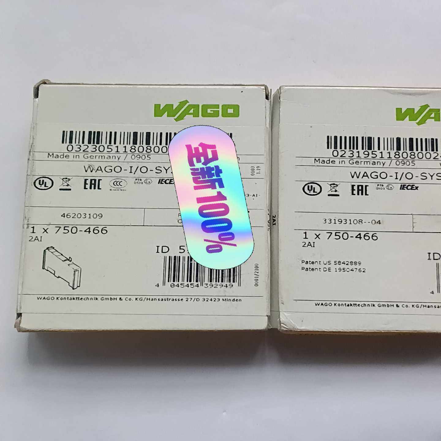 询价万可模块 WAGO型号 750-466~可接维修