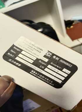 议价measuret传感器全新适用