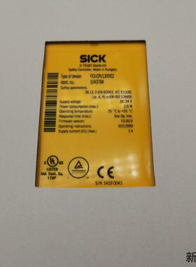 德国西克安全继电器全新正品未拆封FX3-CPU130002议价商品