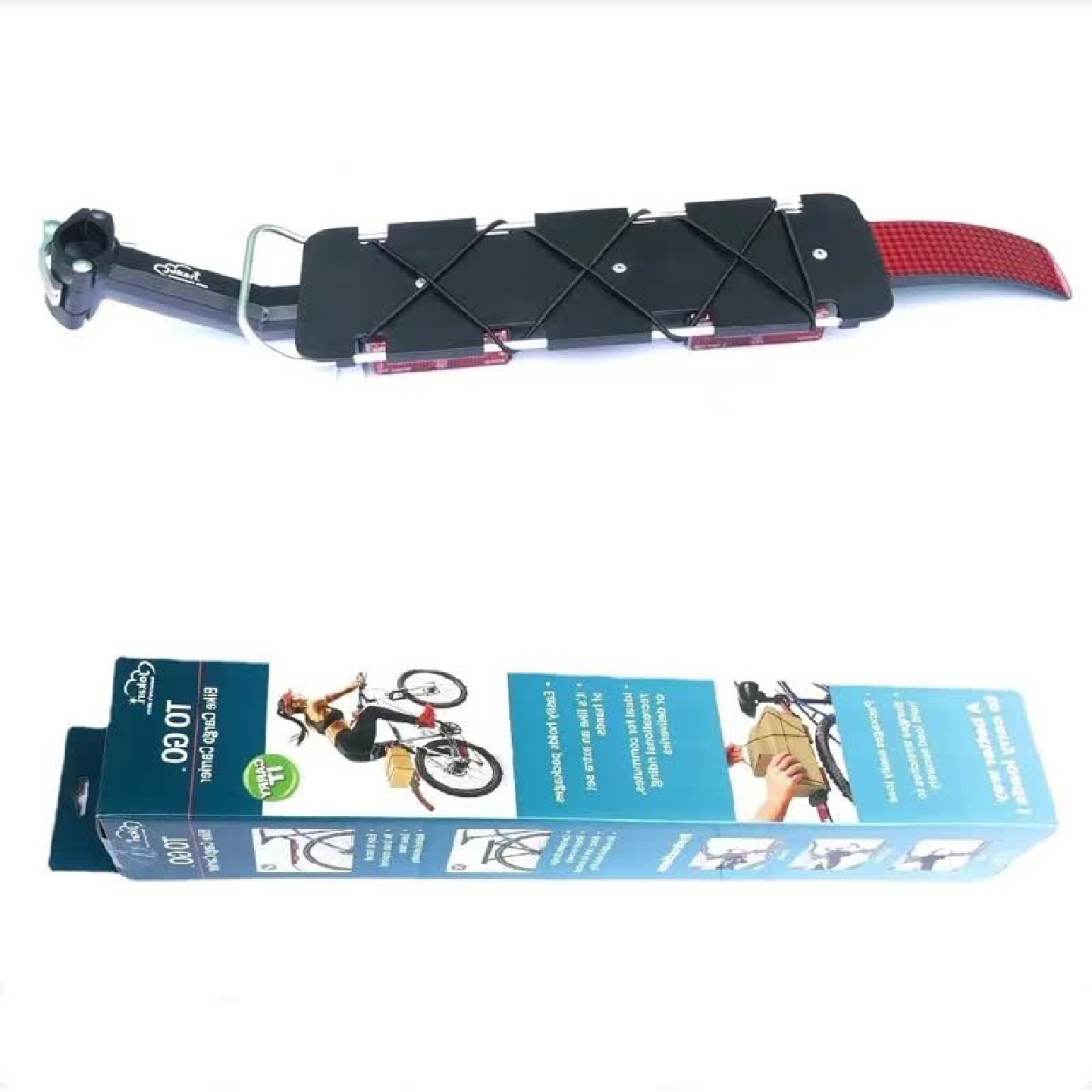 山地自行车快拆碟刹后座铝合金后货架配件后衣架用品027型