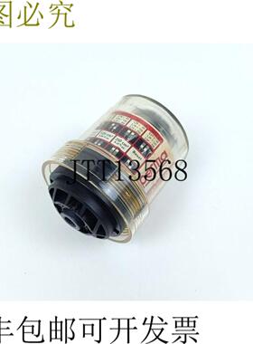 Perma STAR 控制时间 ST-1420-10197-031 号 101366 顶部 CONDITI