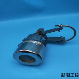 RE13U2C21TC 一手拆機議價商品 H壓力變送器PMP41