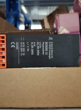 售前询价多德继电器BD908012拍前咨询议价