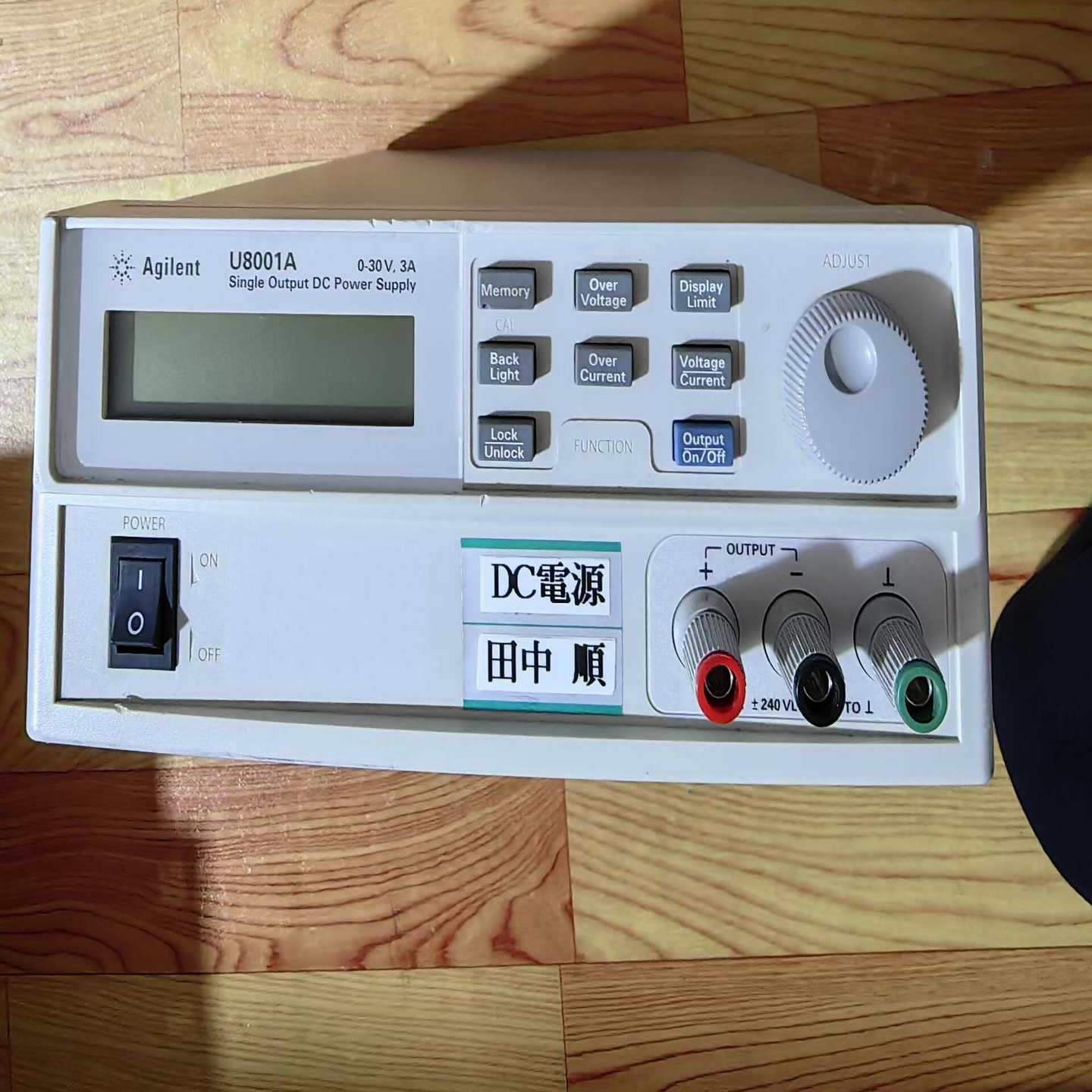 安捷伦U8001A电源询价