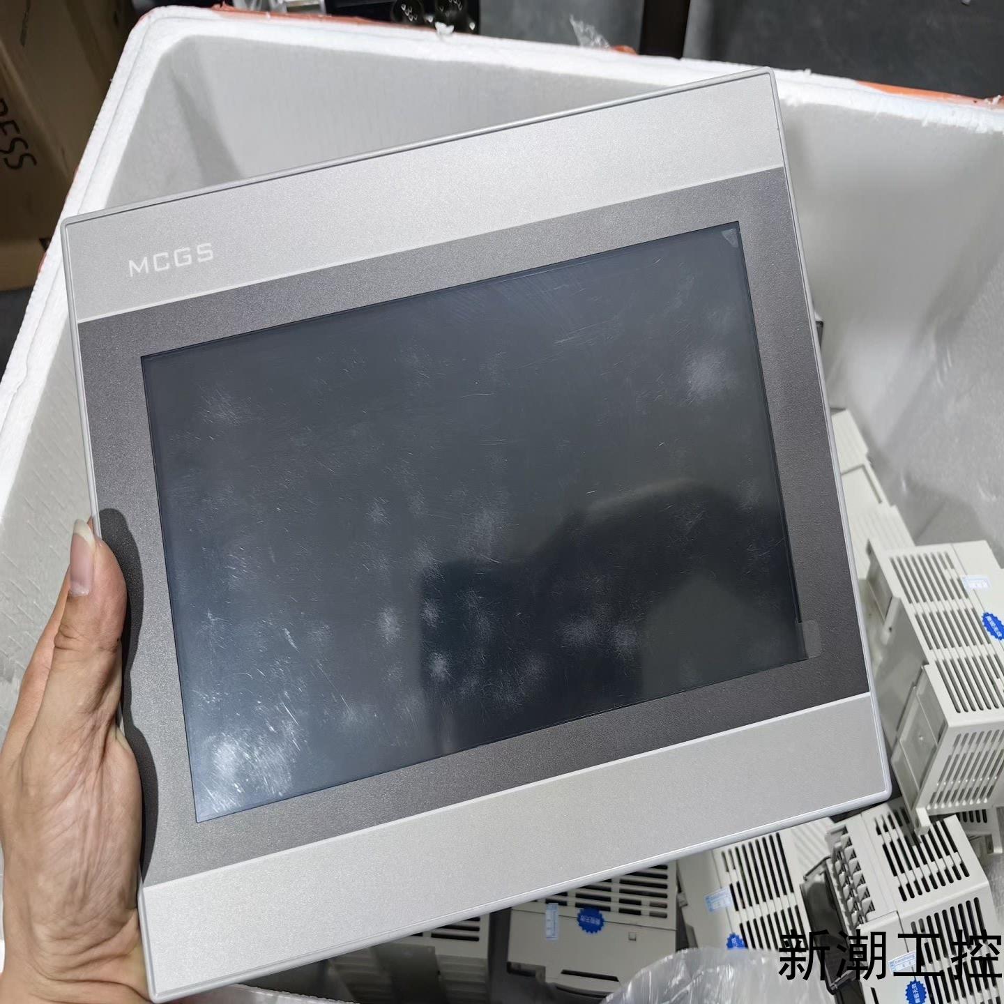 昆仑通态10寸触摸屏 型号TPC1051Ni议价商品