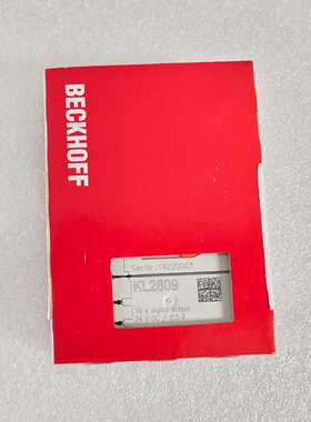 BECKHOFFKL2809带码德国倍福模块库存实询价