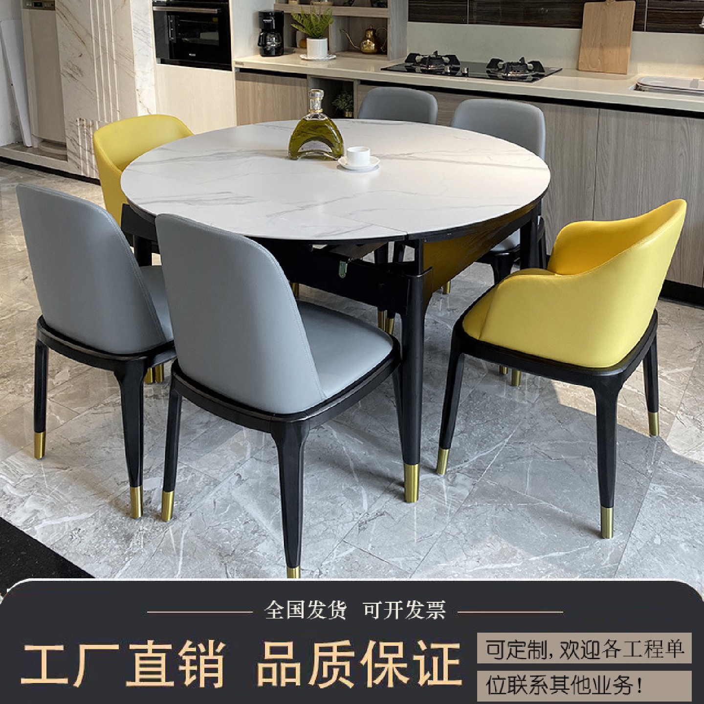 方桌变圆桌餐桌岩板餐桌可伸缩折叠家用饭桌北欧实木吃饭桌子餐厅