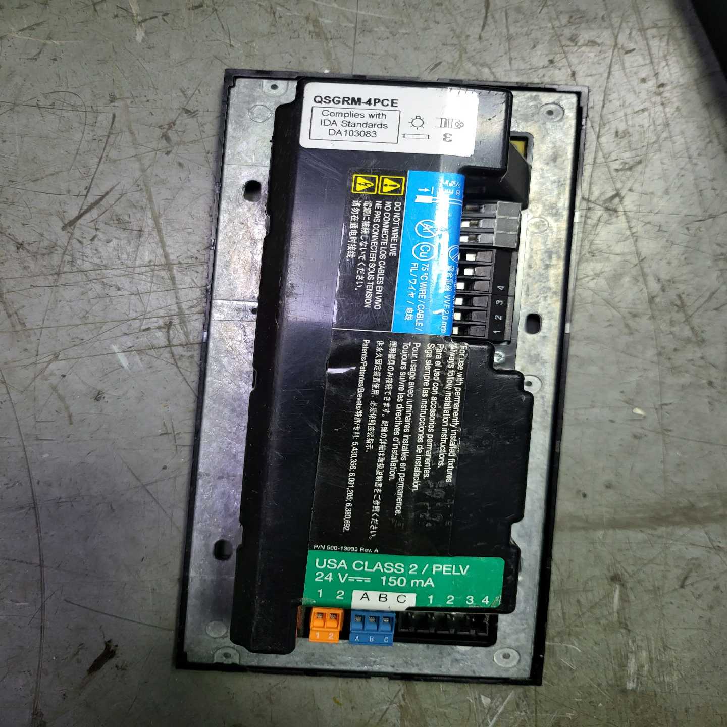 询价路创QSGRM-4PCE，功能，实物图拍摄