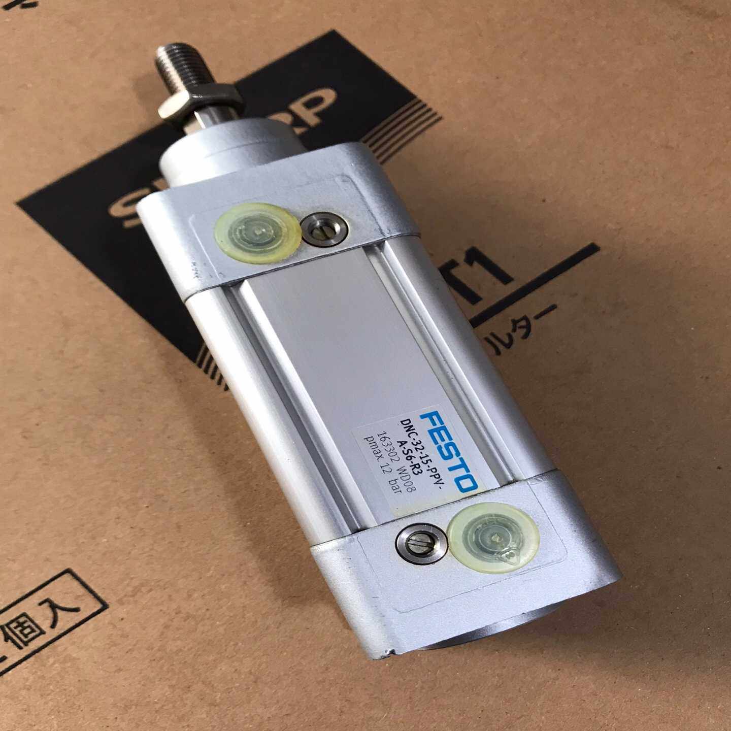 议价FESTO费斯托气缸DNC-32-15-PPV-A-S6-R