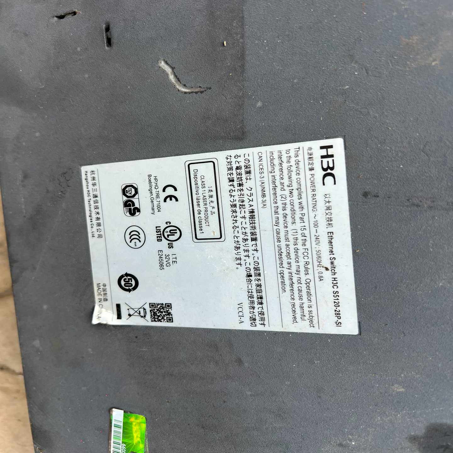 H3CS5120-28P-SI交换机，24口全千兆电口4--议价商品