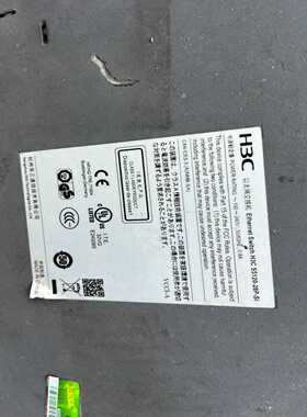 H3CS5120-28P-SI交换机，24口全千兆电口4--议价商品