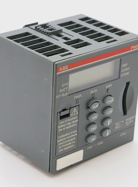 ABBPM572P1SAP130200R0200E:C2CPU128kB-unused-