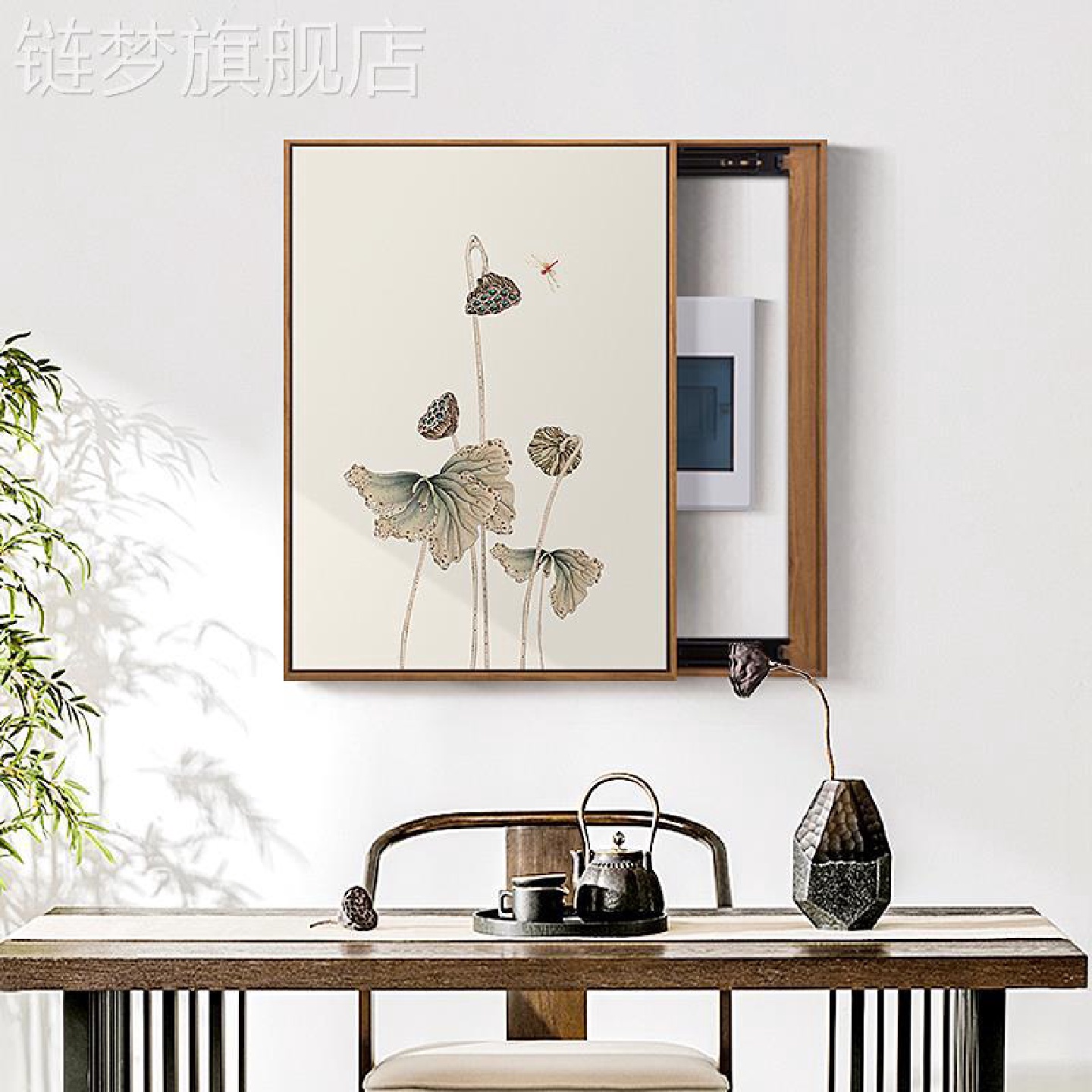 网红长蕴新中式禅意电表箱装饰画竖款可电左右推拉遮挡配箱关盒开