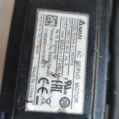 询-台达伺服电机ECMAC10604RS400W