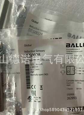 全新德国巴鲁夫耐高压接近开关BESM08EG1-CPSC15S-S04G-S质保1年