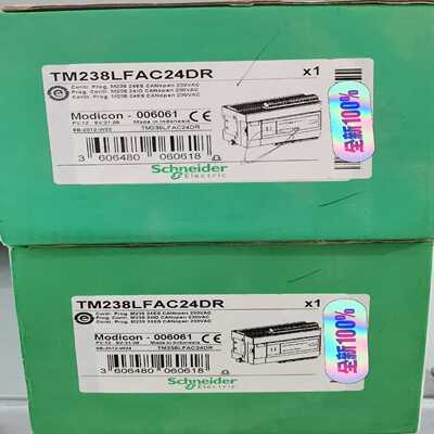 PLC TM238LFAC24DR~询价