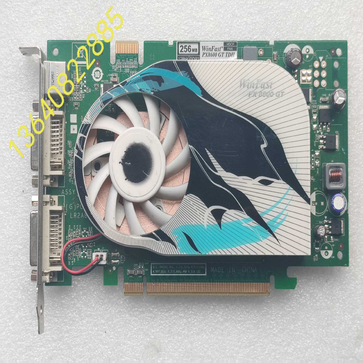 WinFast PX 8600GT TDH 工业双DVI设备一议价商品