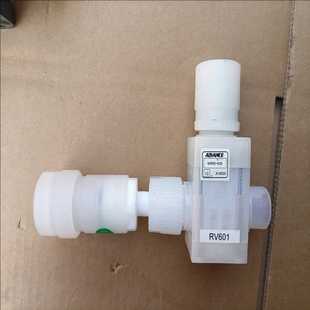 IV32 1746 霸霸电子