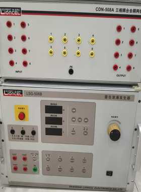 寻..LIONCEL凌世LSG-506B通信雷击浪涌发生器6K