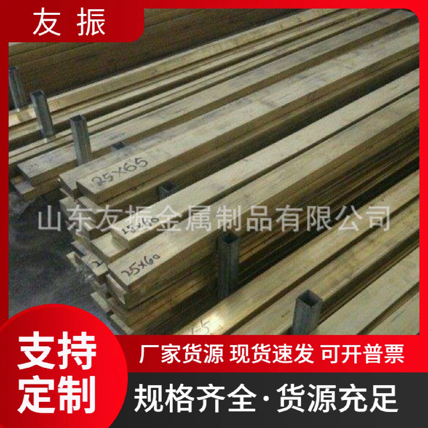 黄铜排H59H62装饰黄铜压条异形古青铜拉丝做旧方棒黄铜条