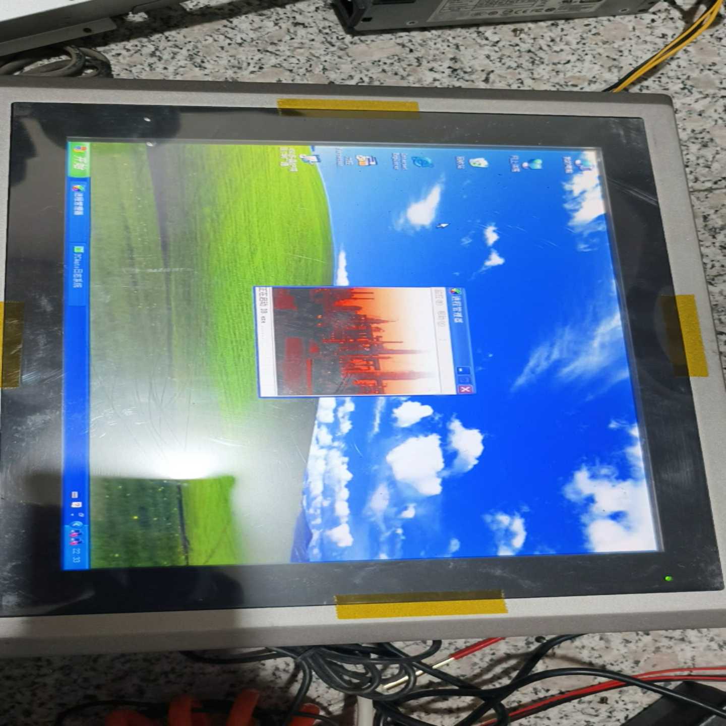APLEX触摸屏15寸工业触摸一体机询价