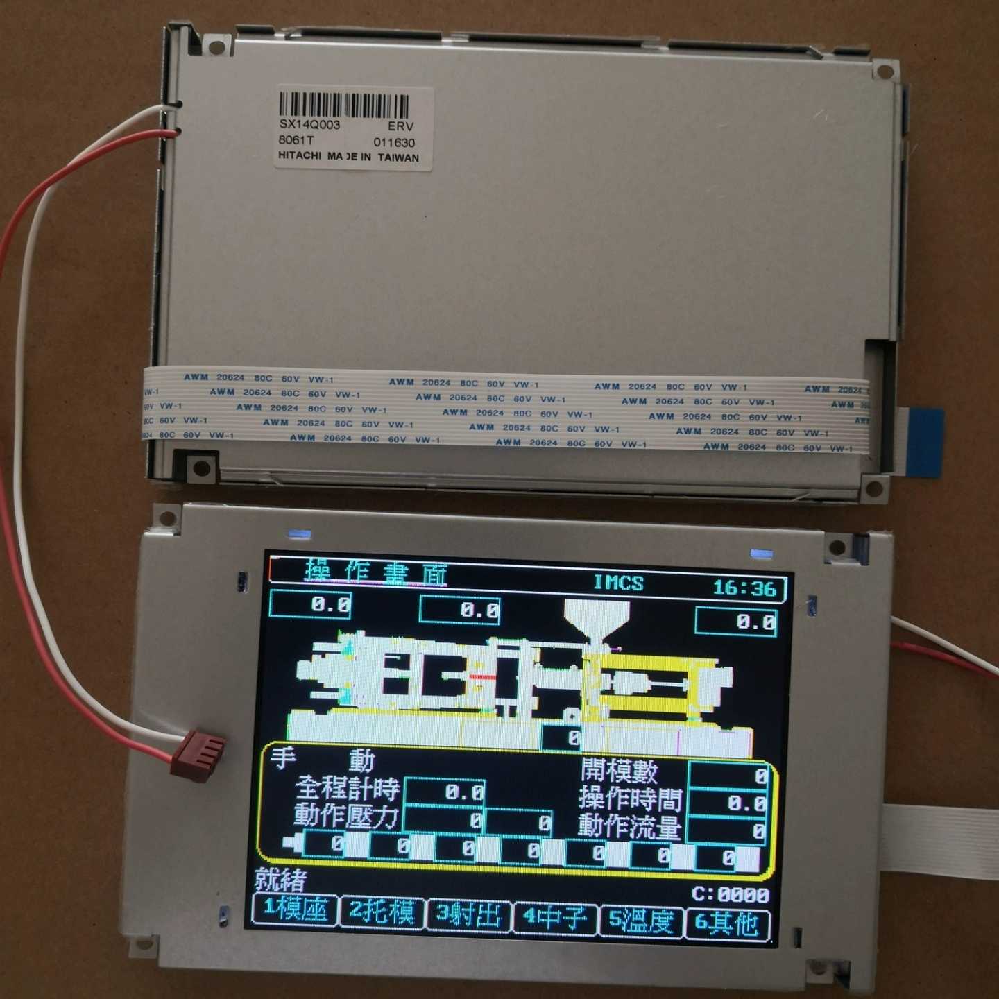 （洋洋设备）通用台湾HITACHI日立SX14Q006SX14Q003