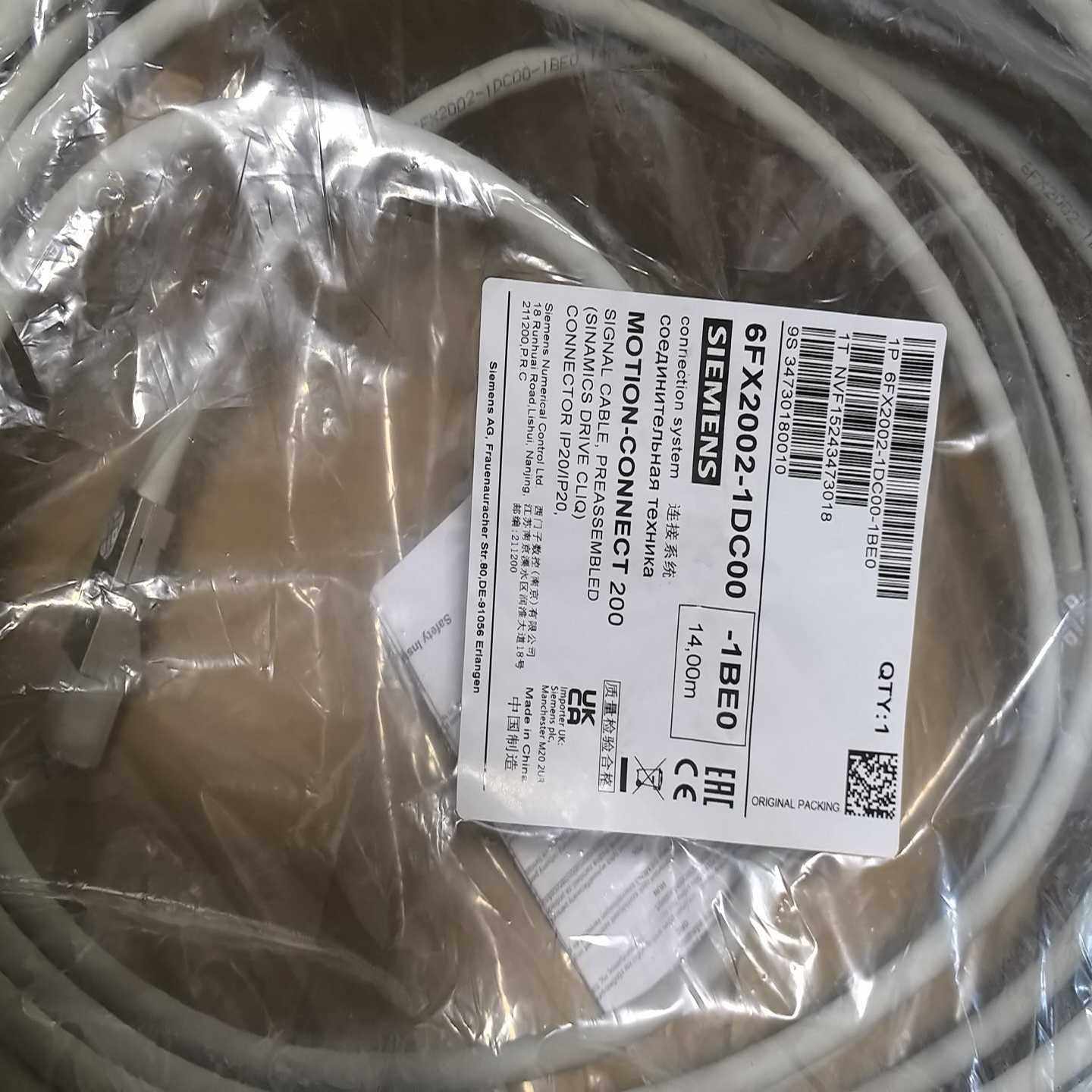 6FX2002-1DC00-1BE0，14米询价