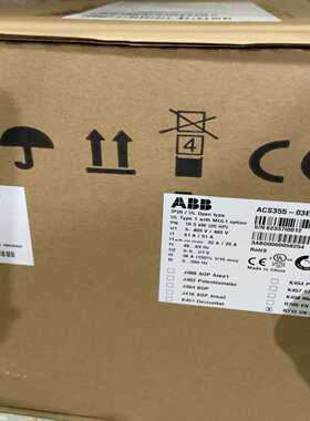 咨询-ABB变频器ACS355-03E-38A0-4/18.5kw