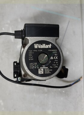 售前询价壁挂炉循环水帮浦型号VPAL-52M原装拆机功能已