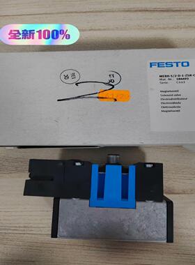 184493 MEBH-5/2-D-1-ZSR-C全（佳毅工控）