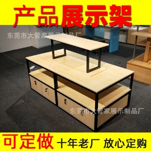 货架产品展示柜展示架置物架化妆品展架多层超市美容院货柜陈列柜