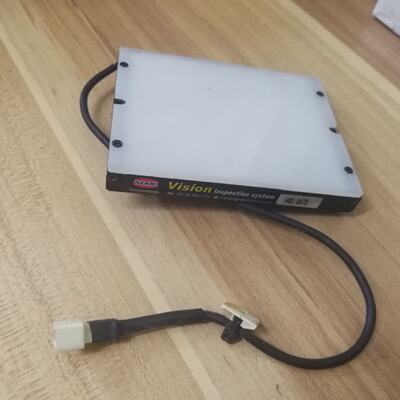 VISION INSPECTION SYSTEM HBL-9—议价