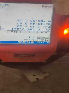 稀有金属钨84.55钴13.44--议价商品