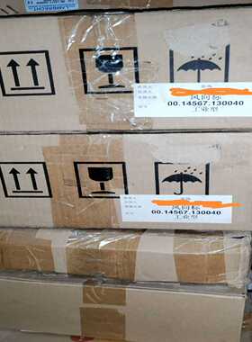 兰博瑞风向标00.14567.130040【博航商行】