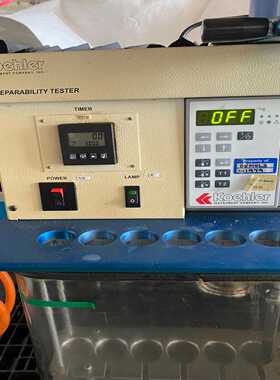 科勒KOELER抗乳化测试仪一台，正常使用，K39395，标