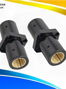 中间方法兰直线轴承运动固定套加长型J-LMKM30LJ-LIN-02RTM-30