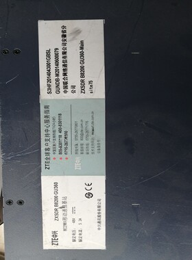 ZXSDR B8200 GU360  有两台 单价--议价商品