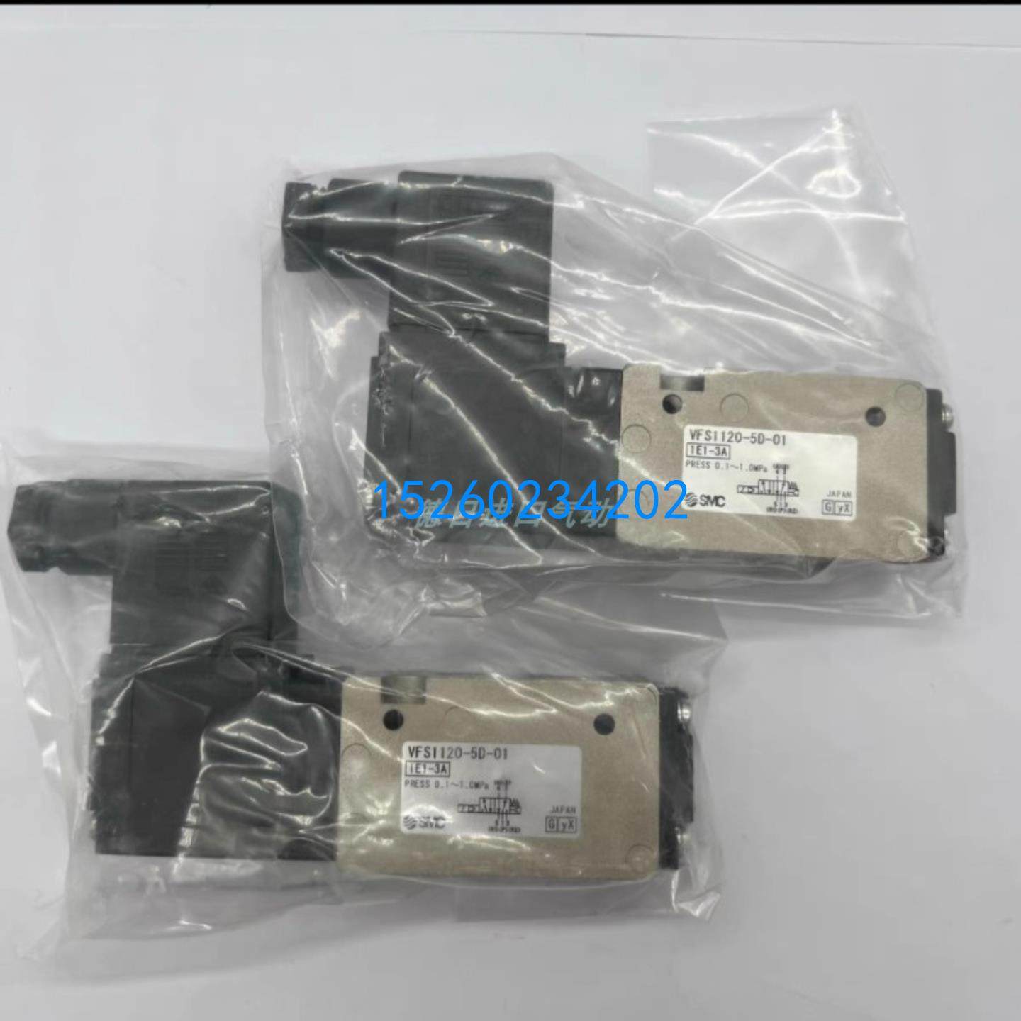 SMC VFS1120-5GB-01 VFS1120-5D-01 VFS1120-5DB-01 电磁阀